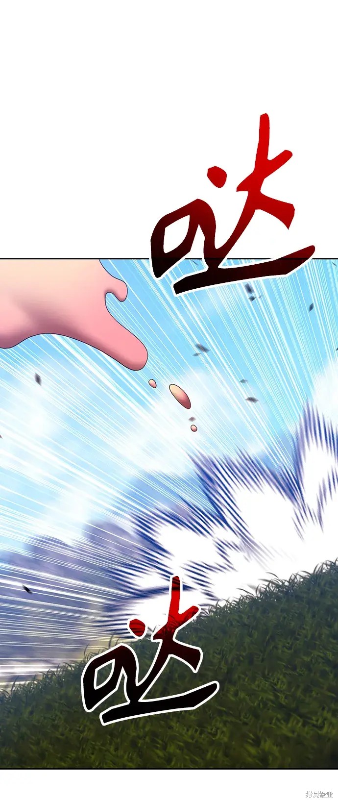 第257页