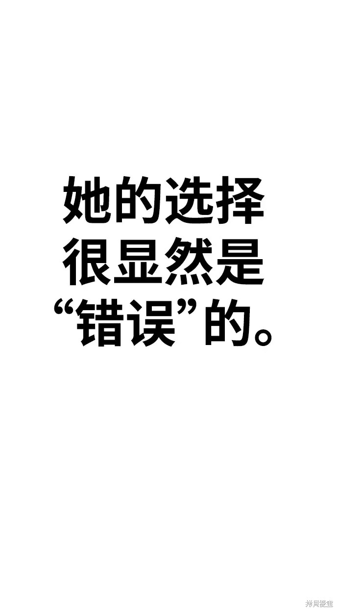 第258页