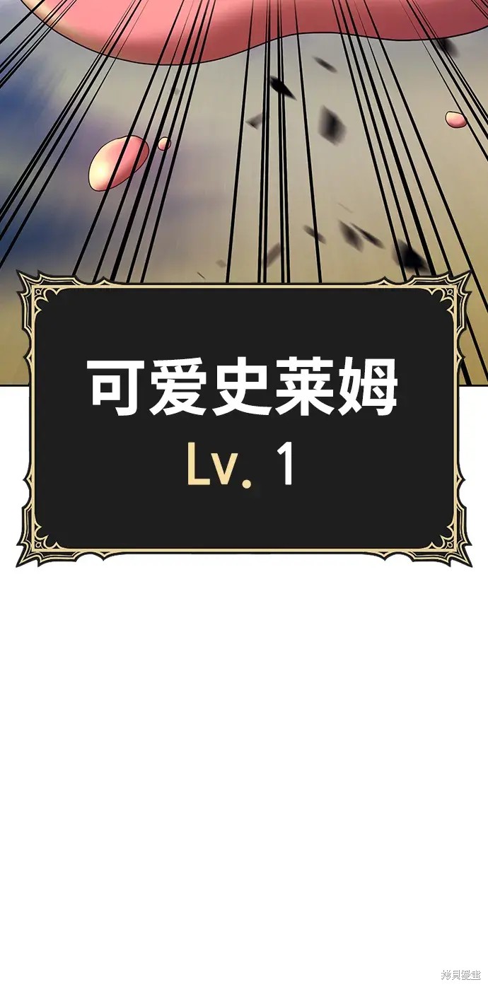 第260页