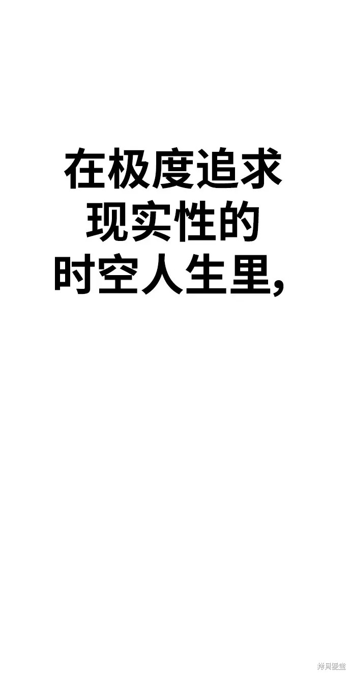 第262页