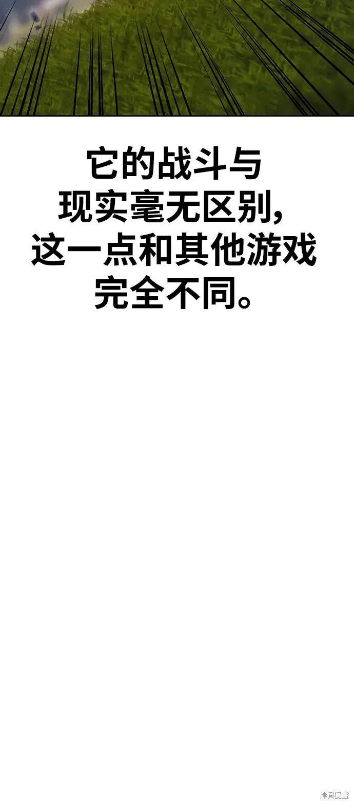 第264页