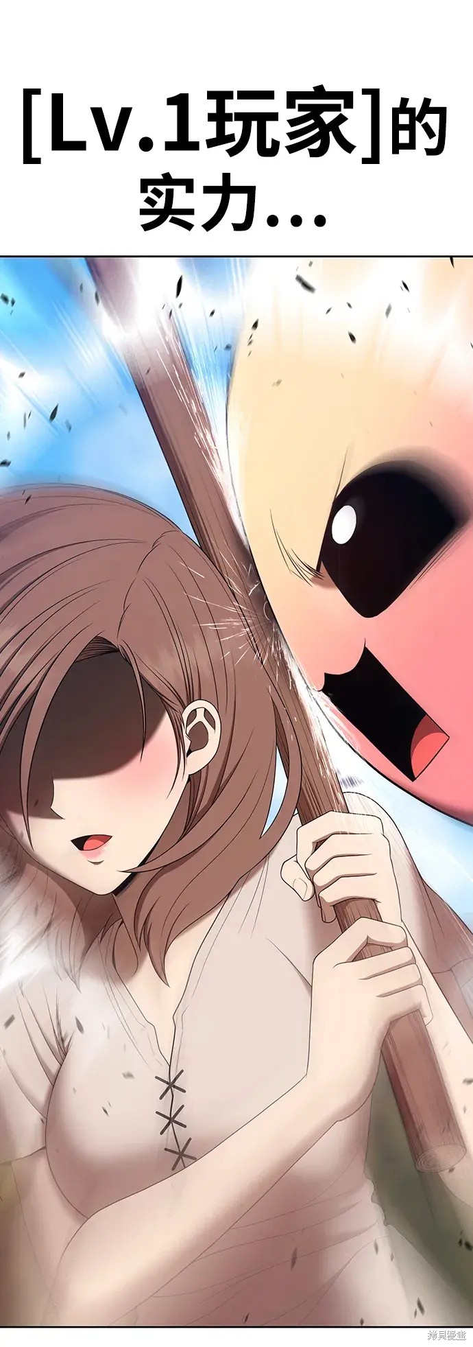 第265页