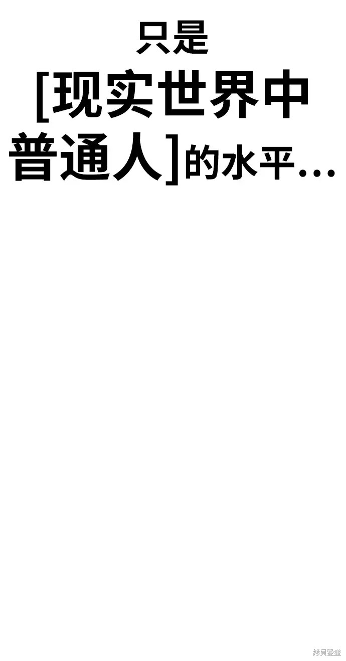 第266页