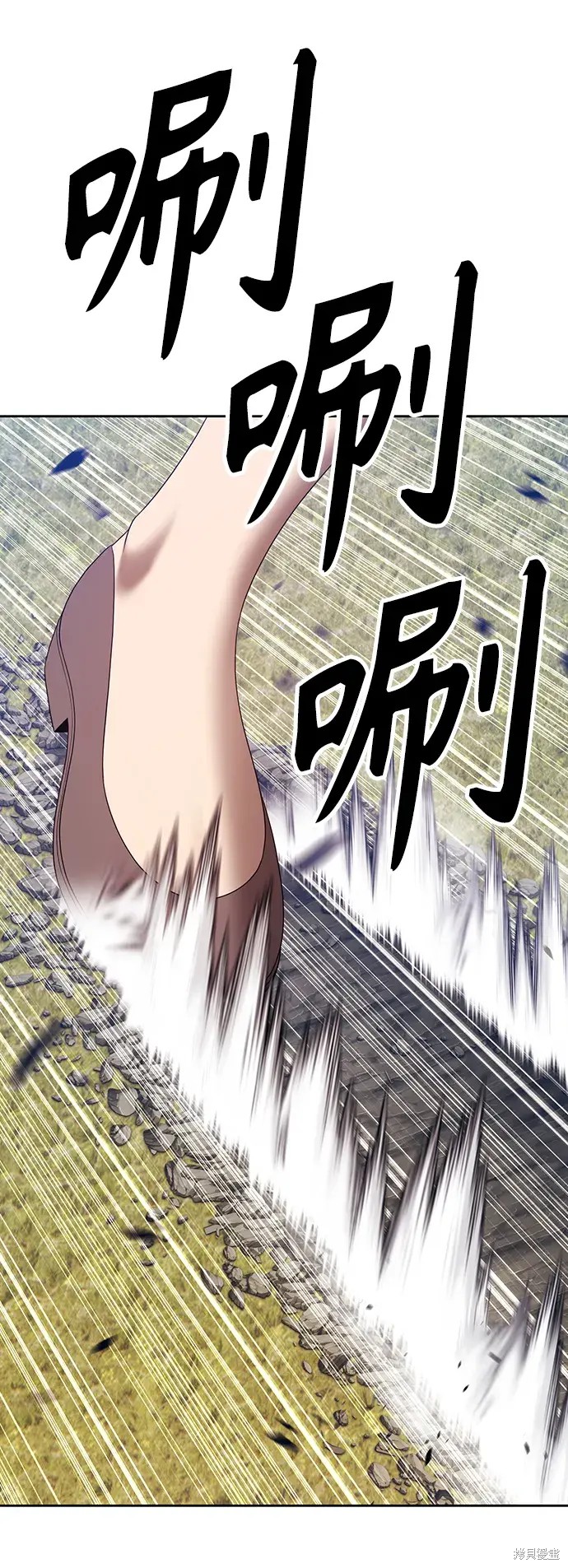 第267页