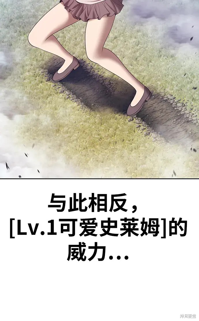 第269页