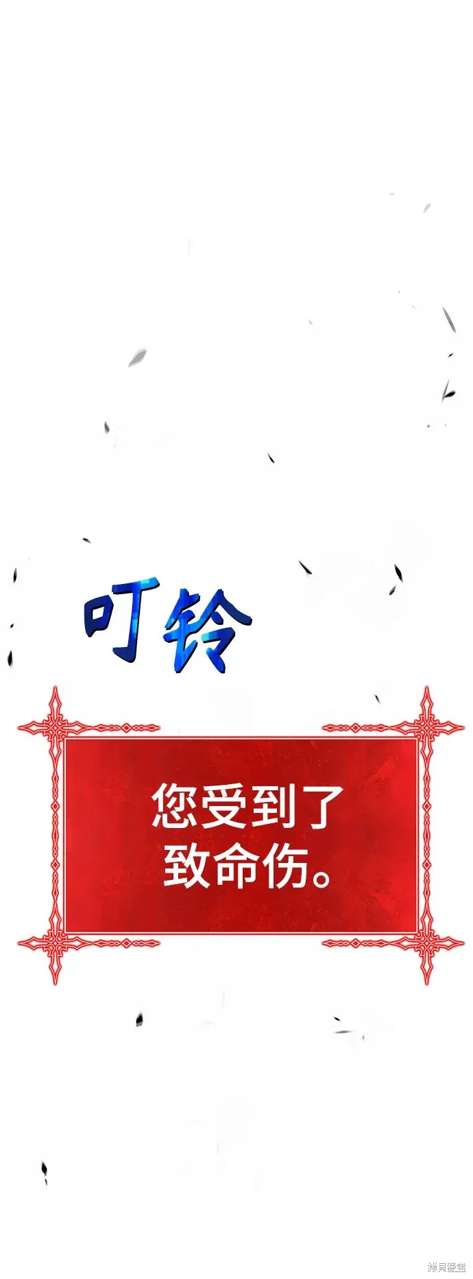 第270页