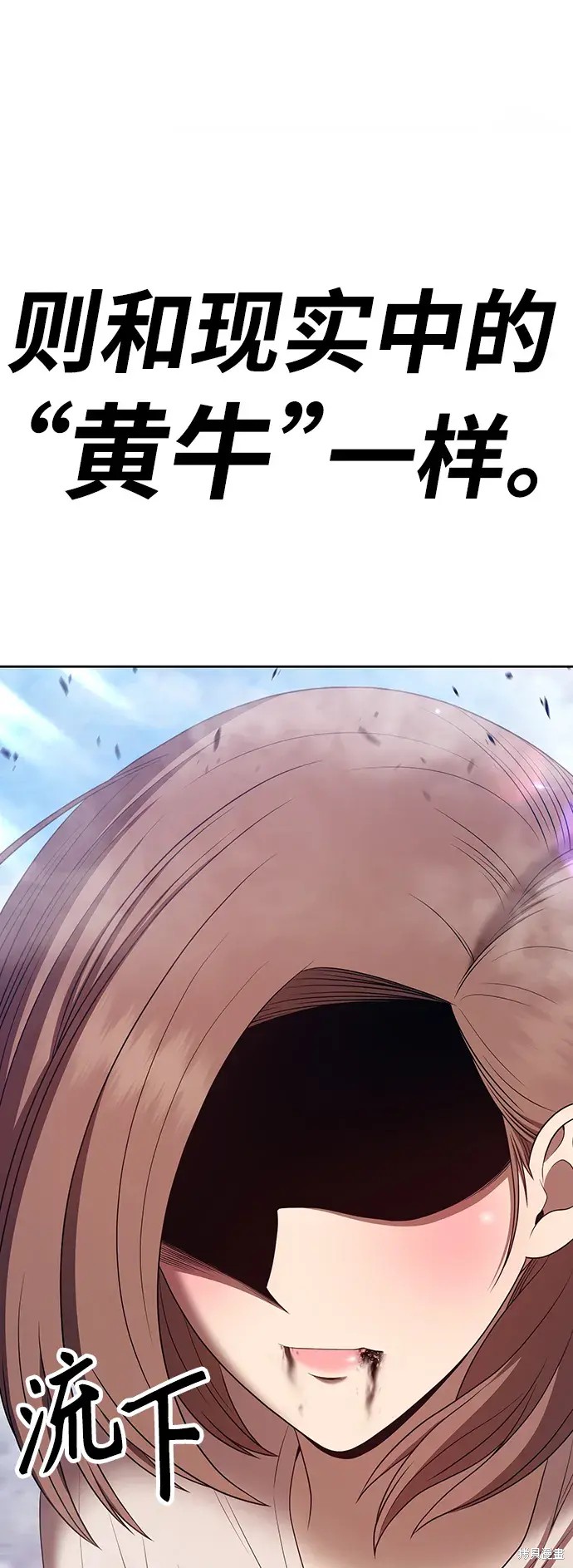 第271页