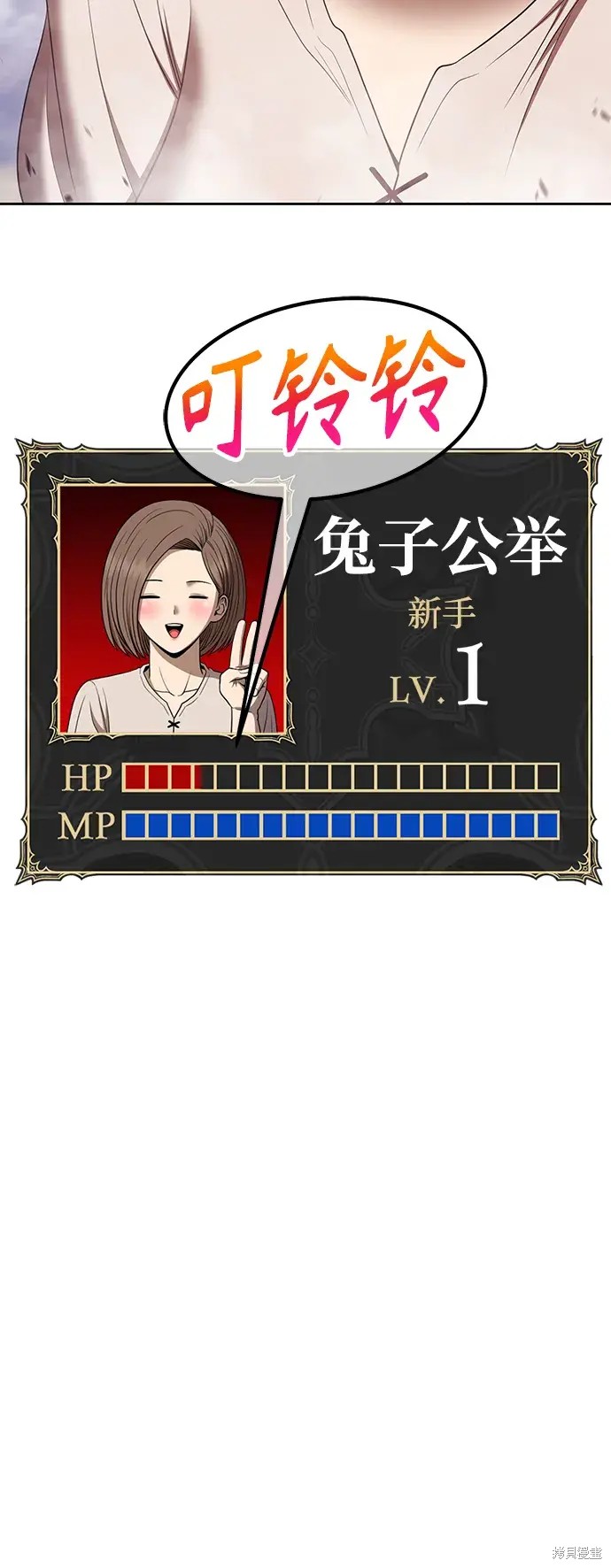 第272页