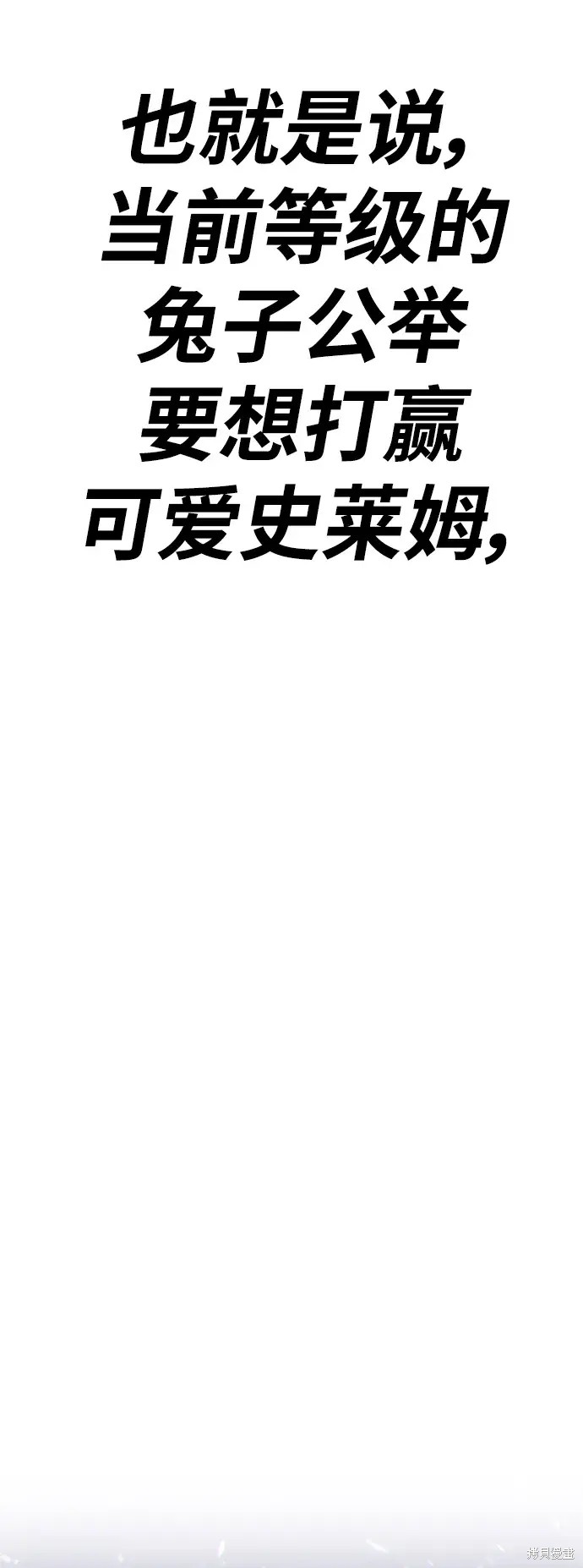 第273页