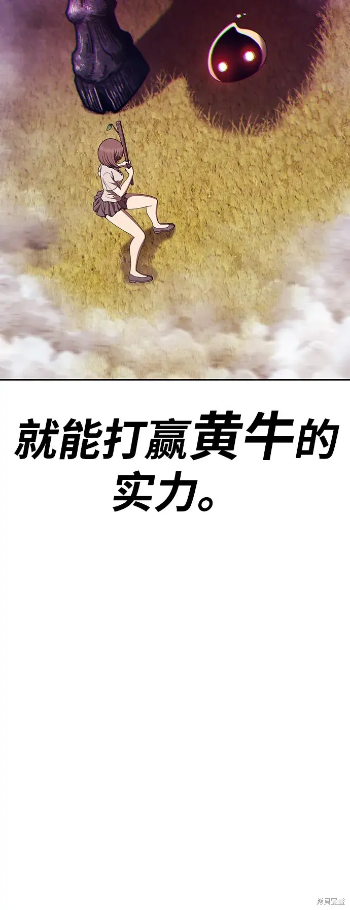 第275页