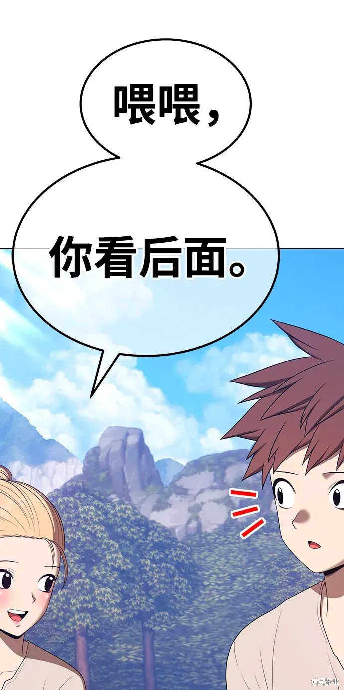 第276页