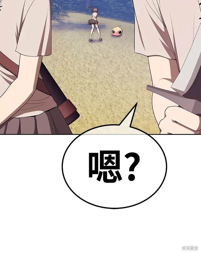 第277页