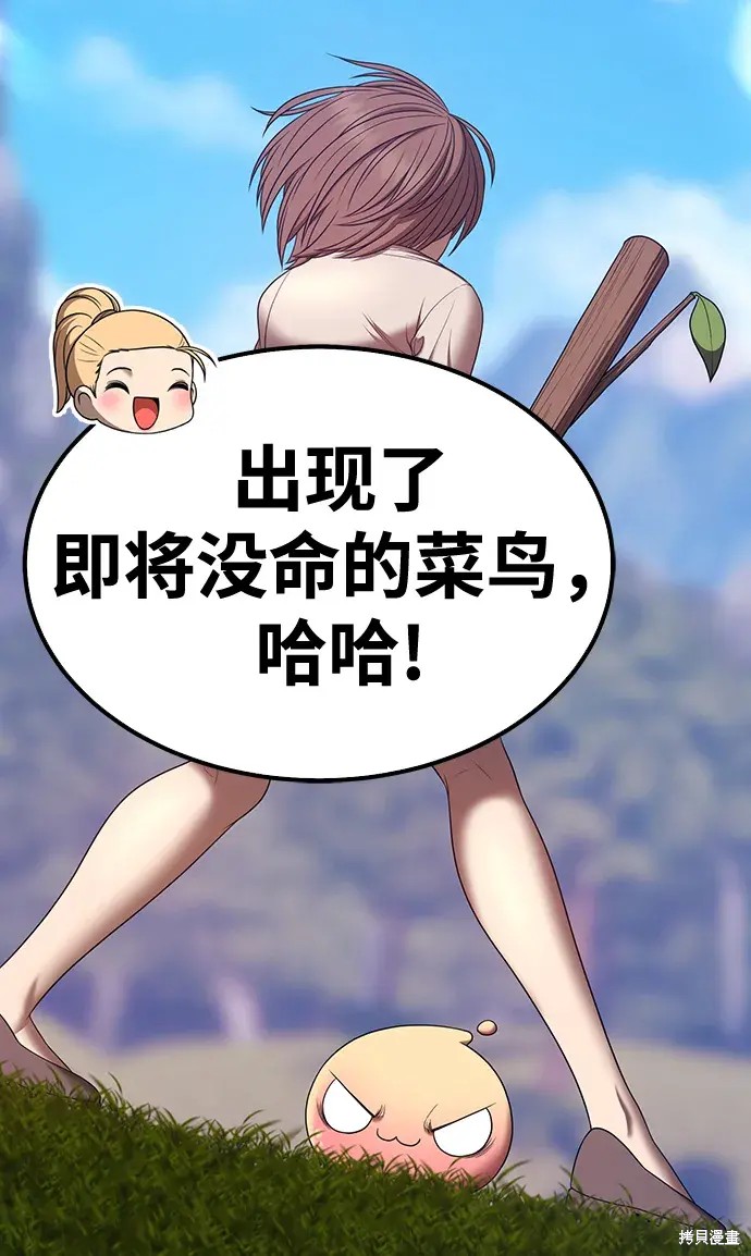 第279页