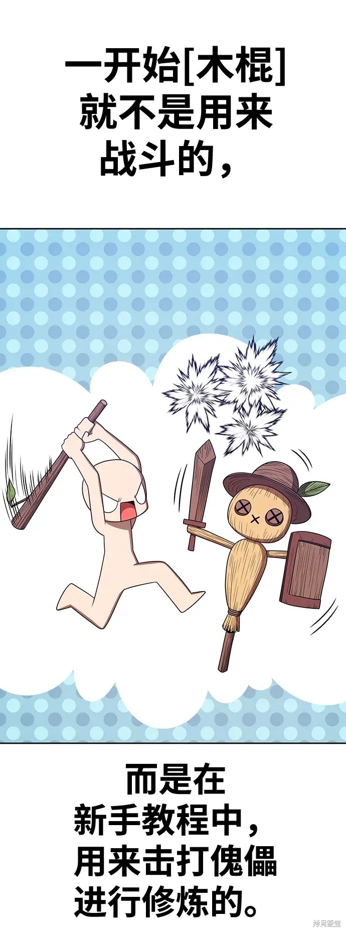 第281页