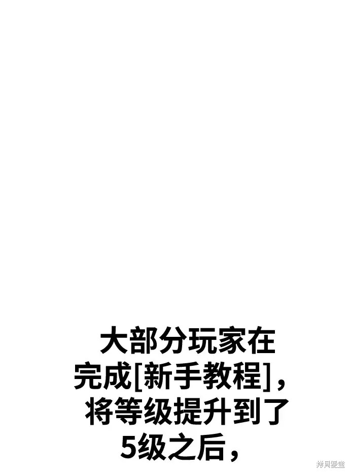 第282页