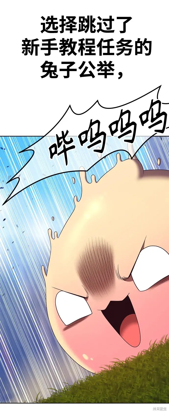 第286页