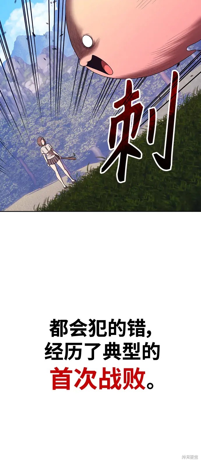 第288页