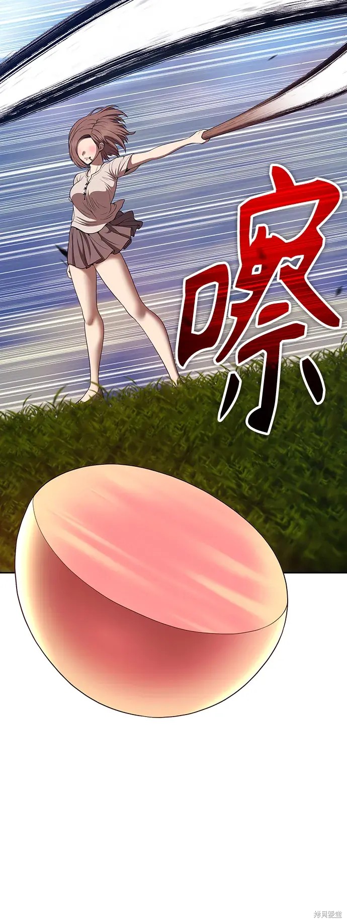 第291页