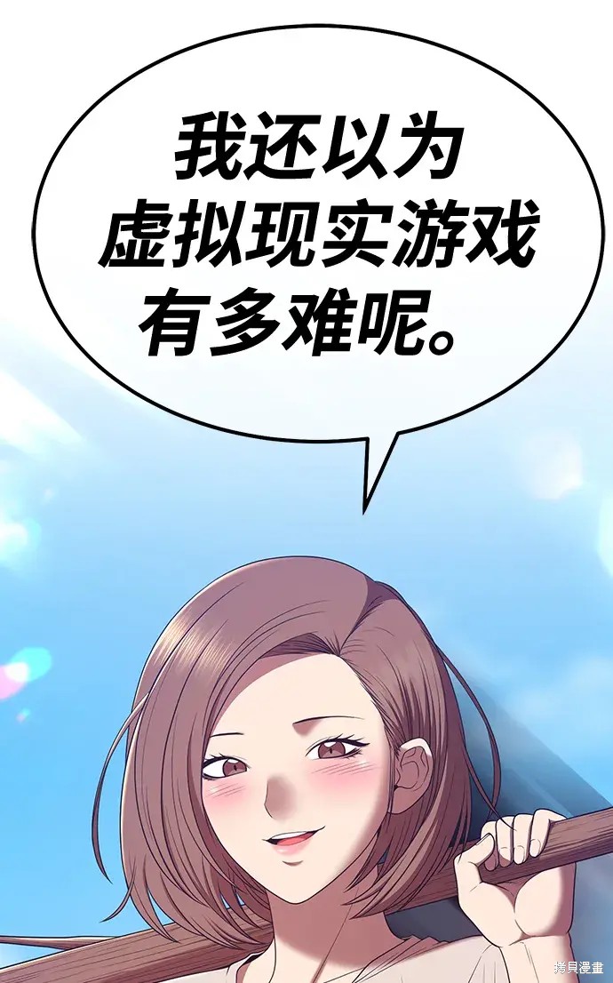 第299页