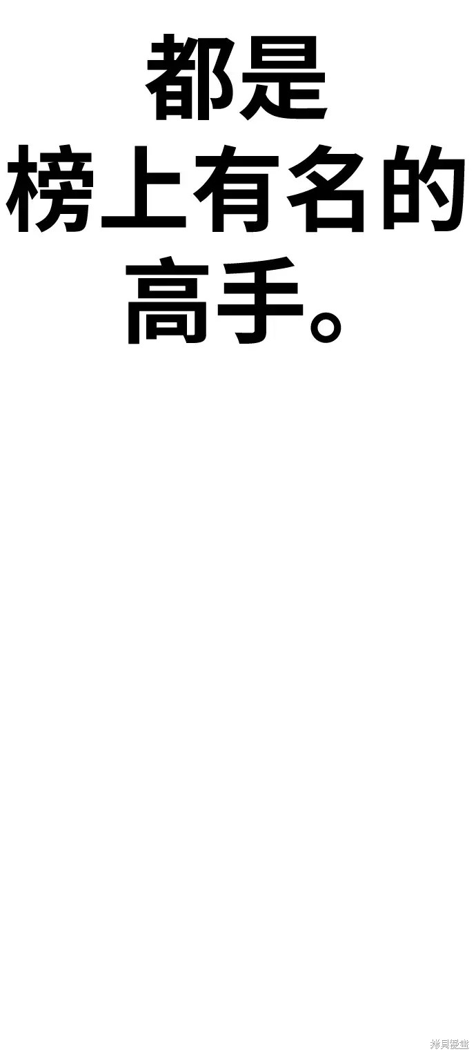第314页