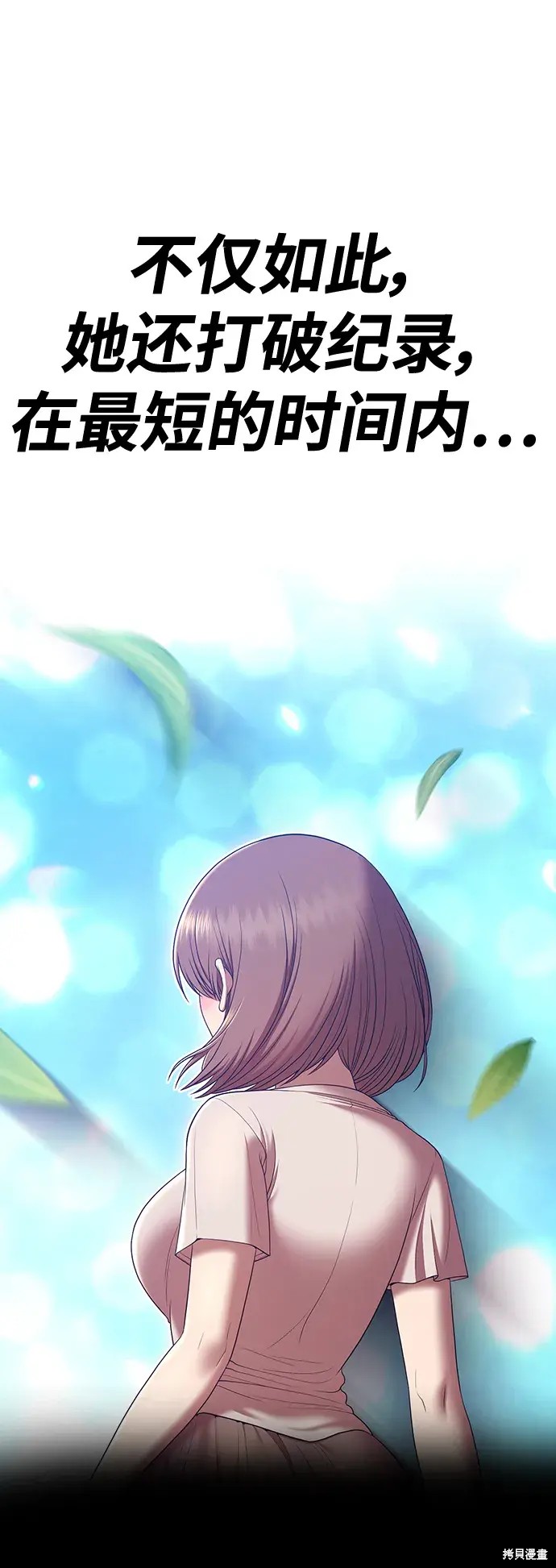 第322页
