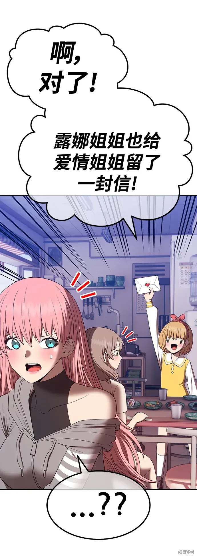 第175页