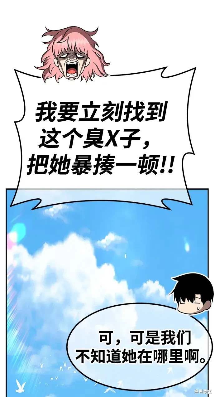 第184页