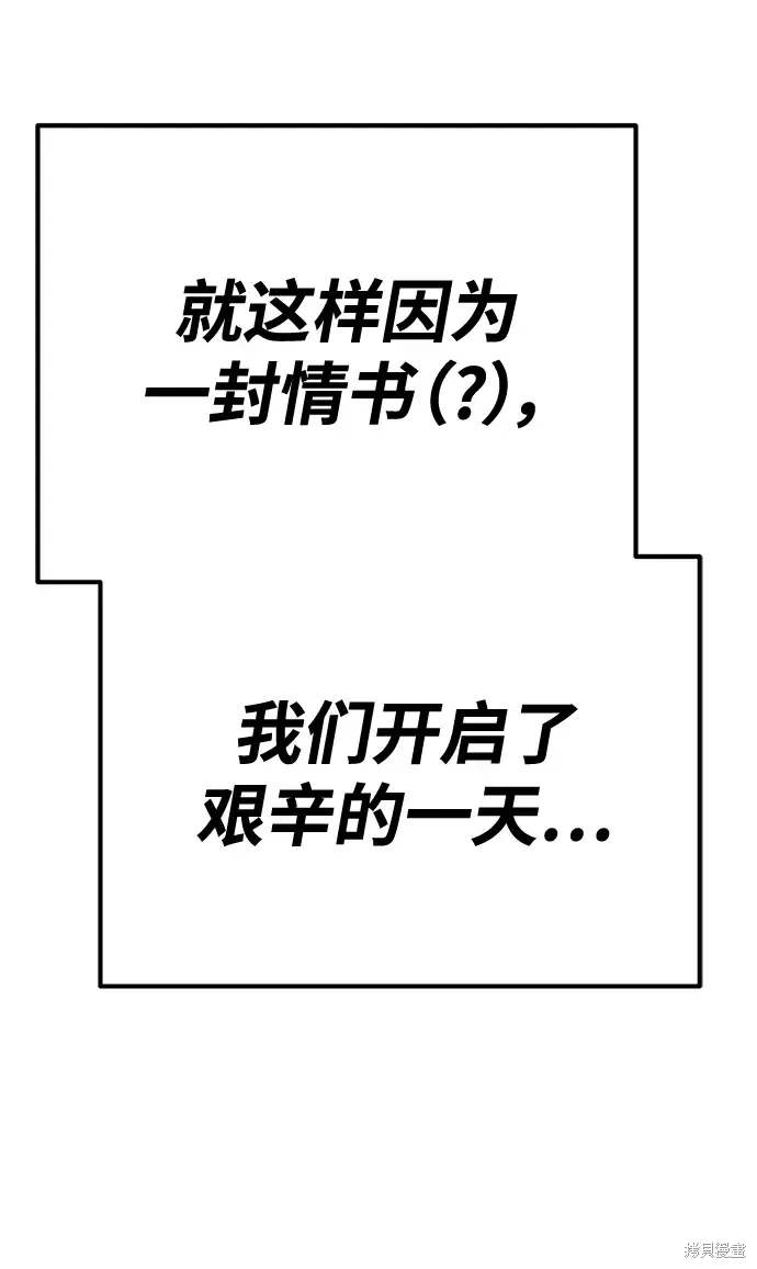 第186页