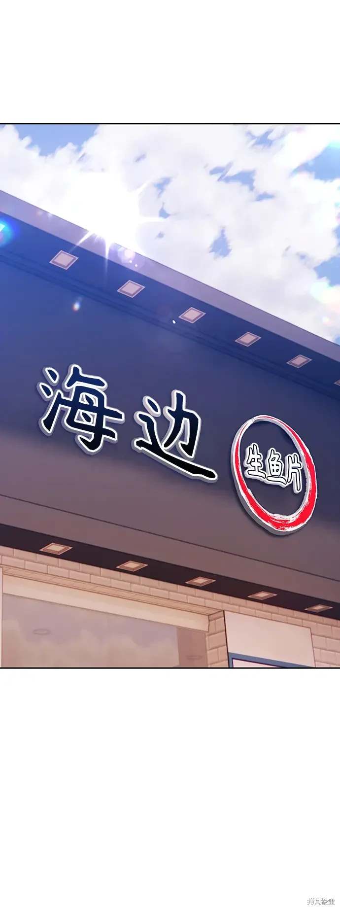 第190页