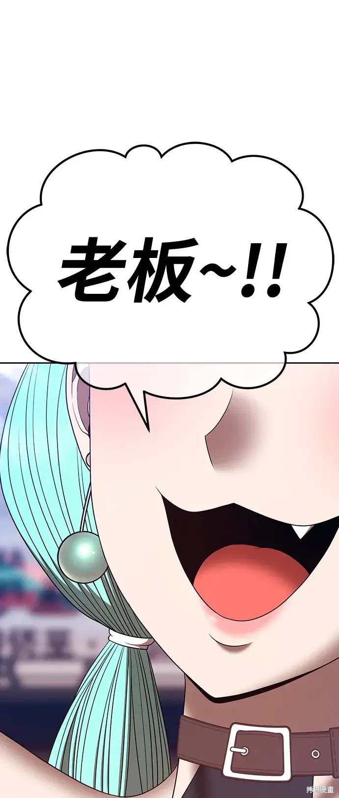 第191页