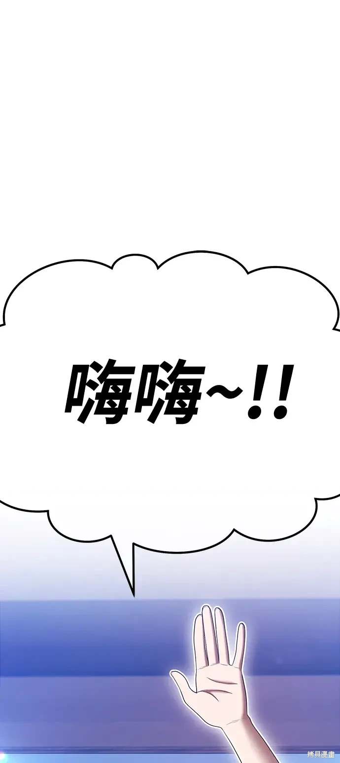 第193页