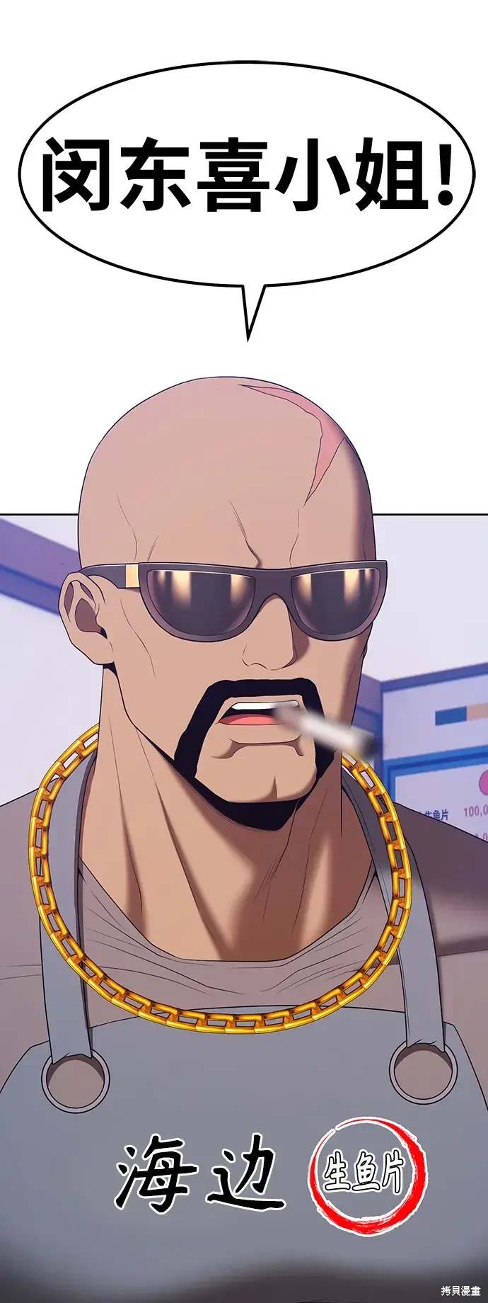 第200页