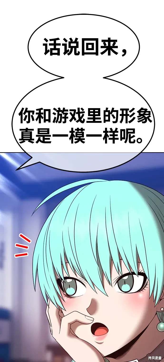 第206页