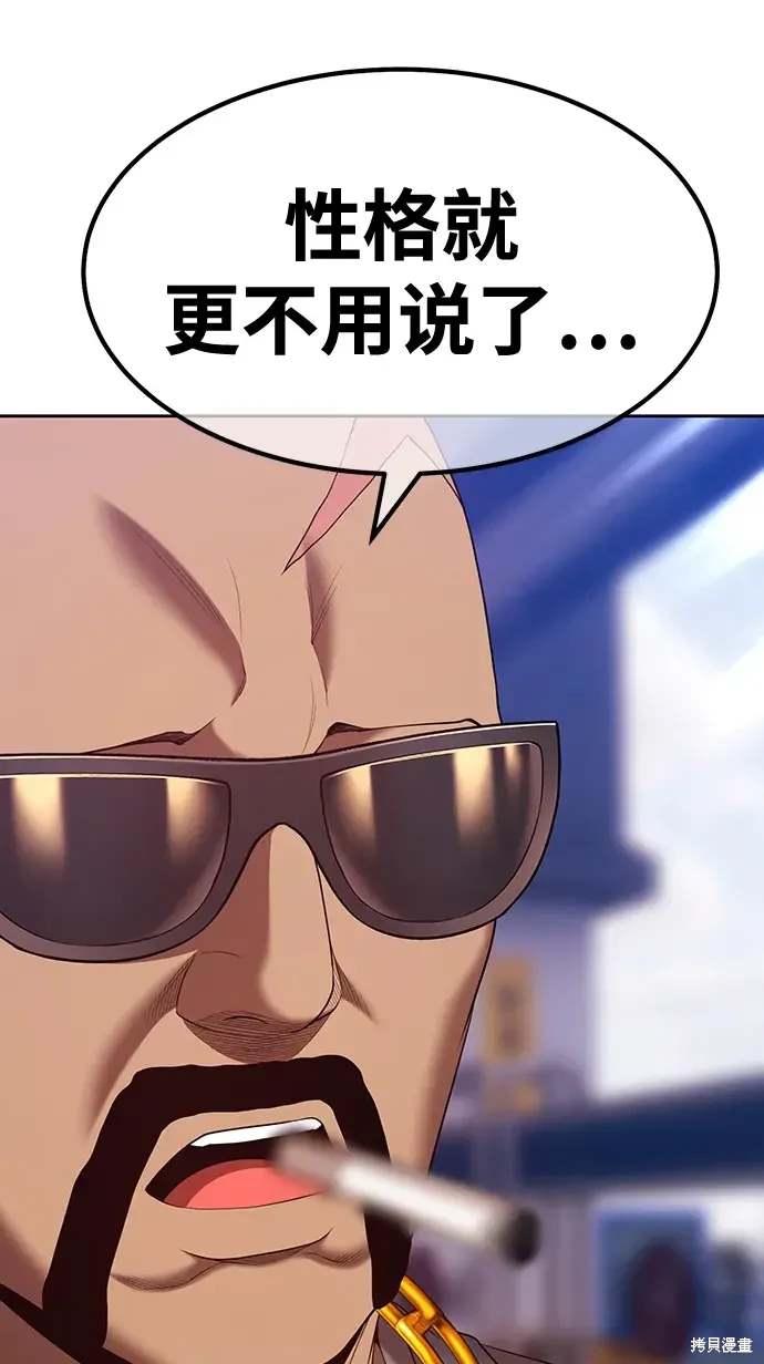第208页