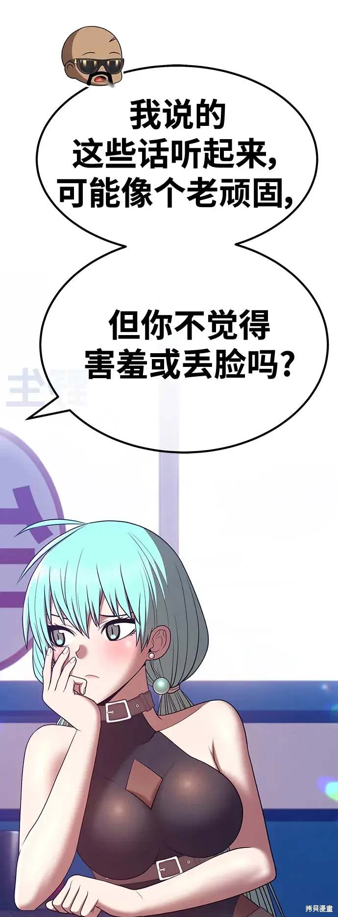 第210页