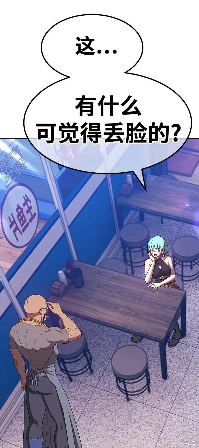 第212页