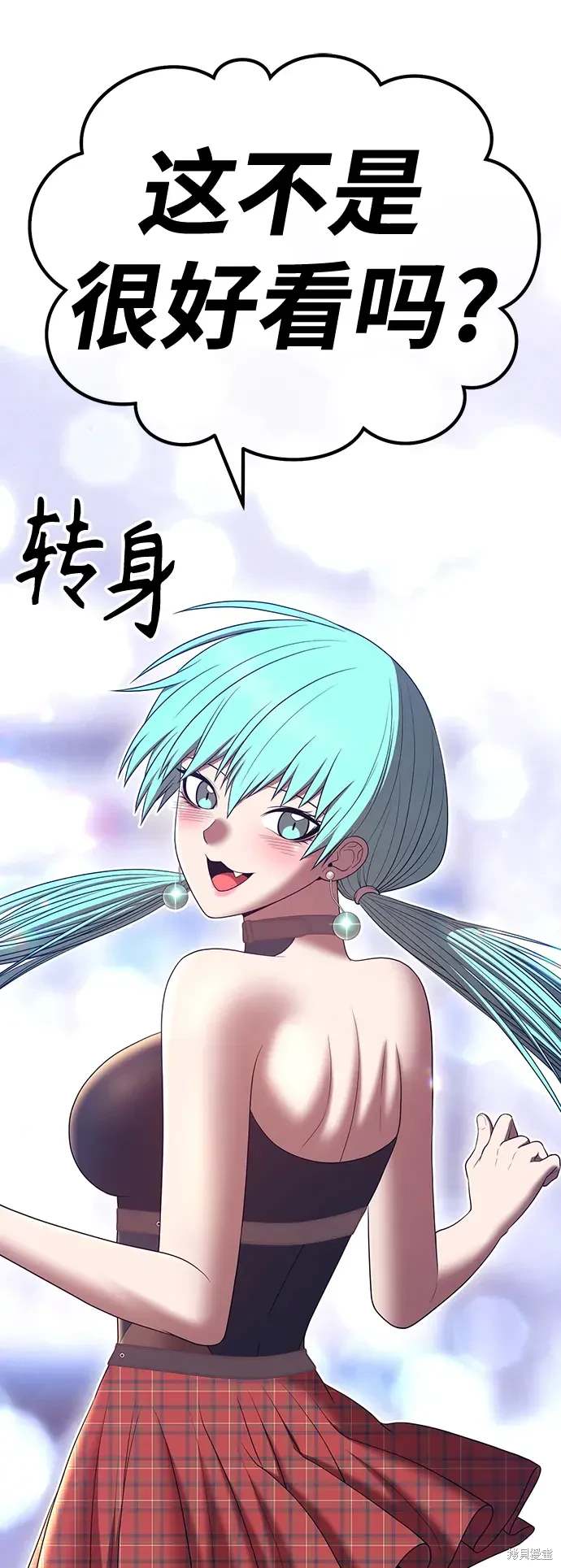 第220页