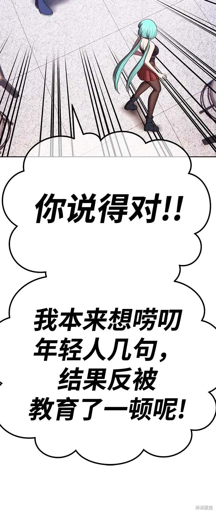 第225页