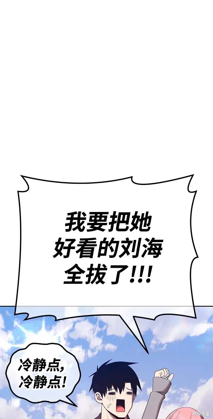 第233页
