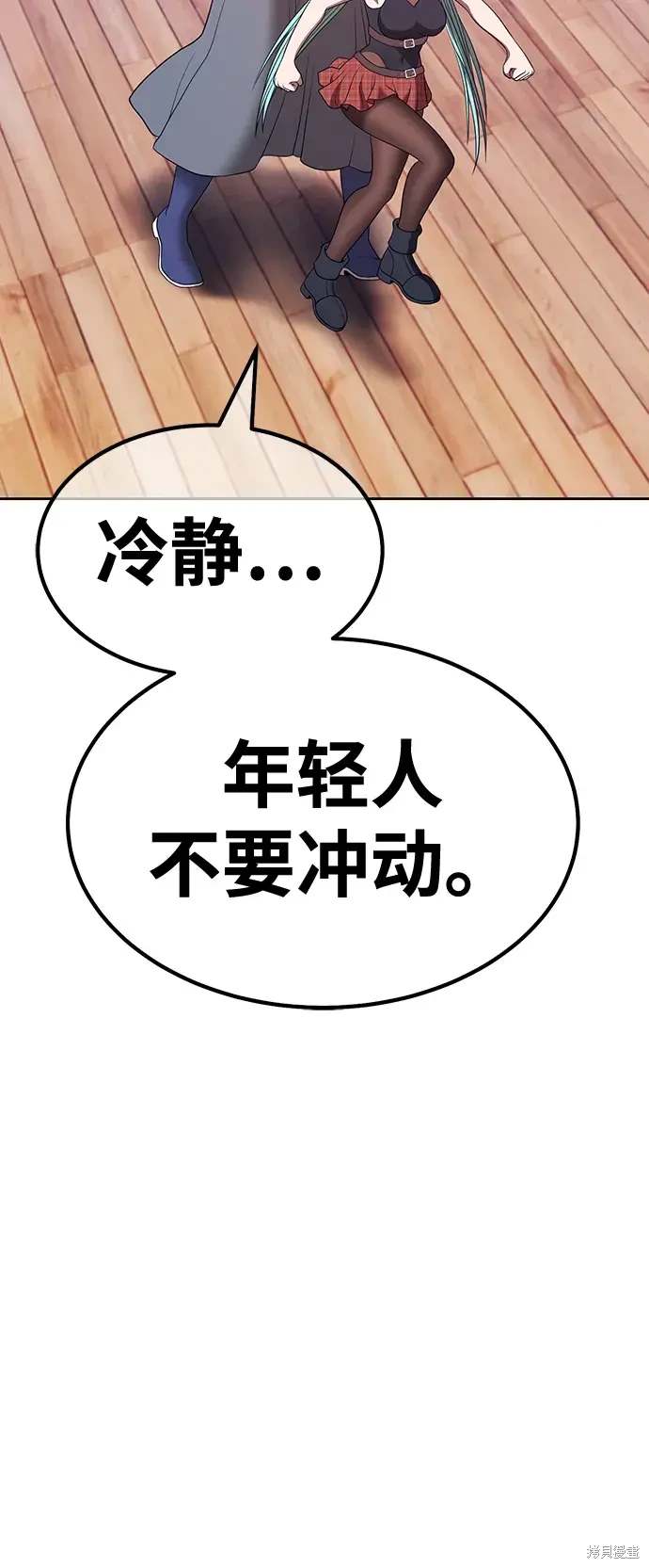 第238页