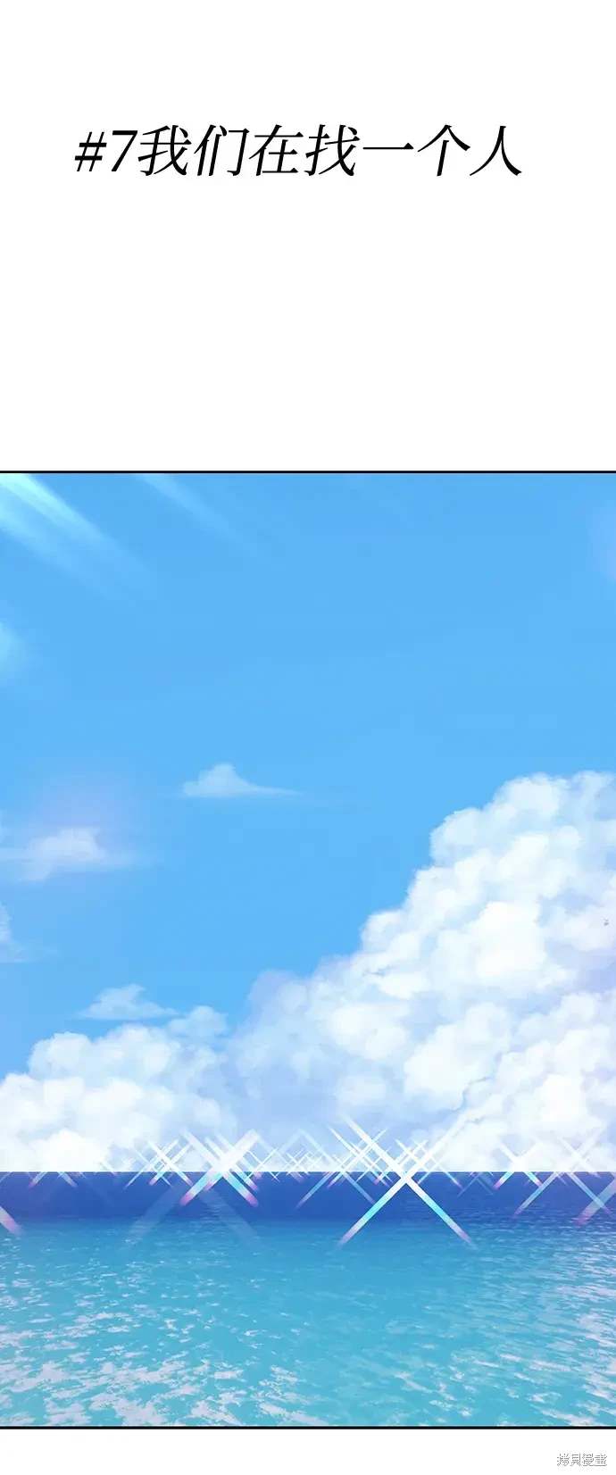第248页