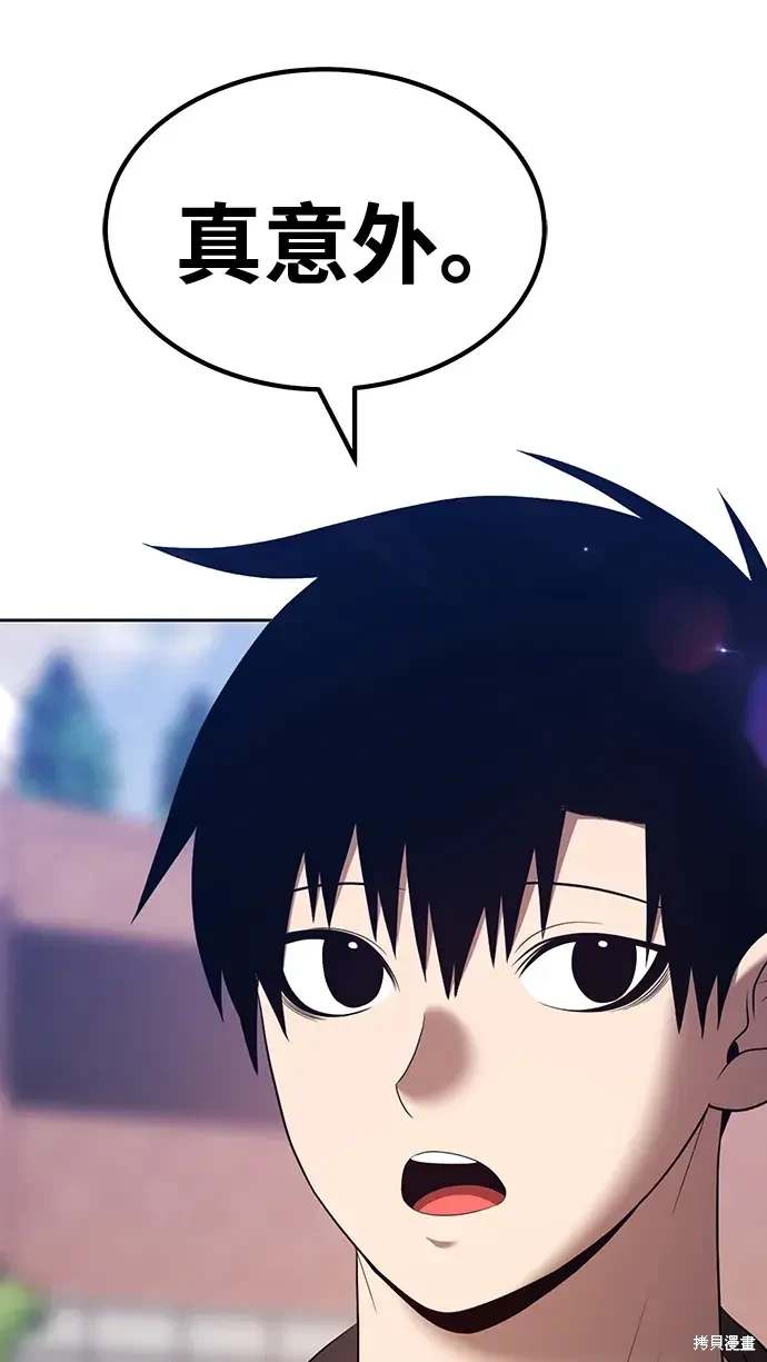 第253页