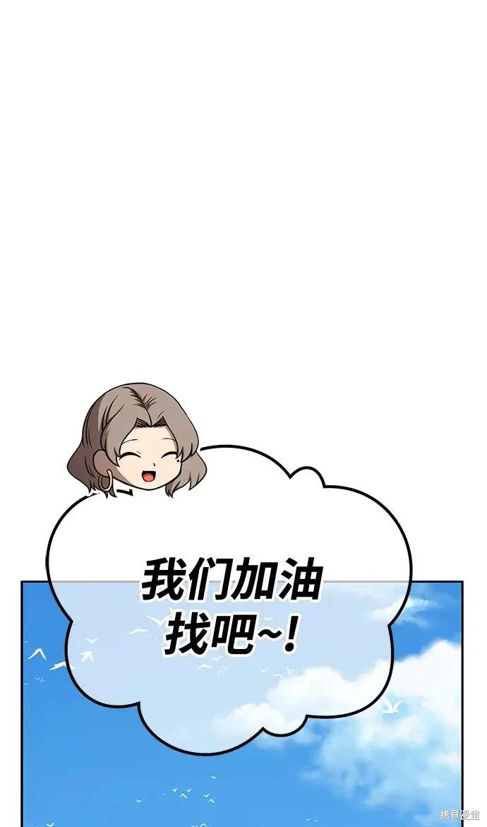第262页