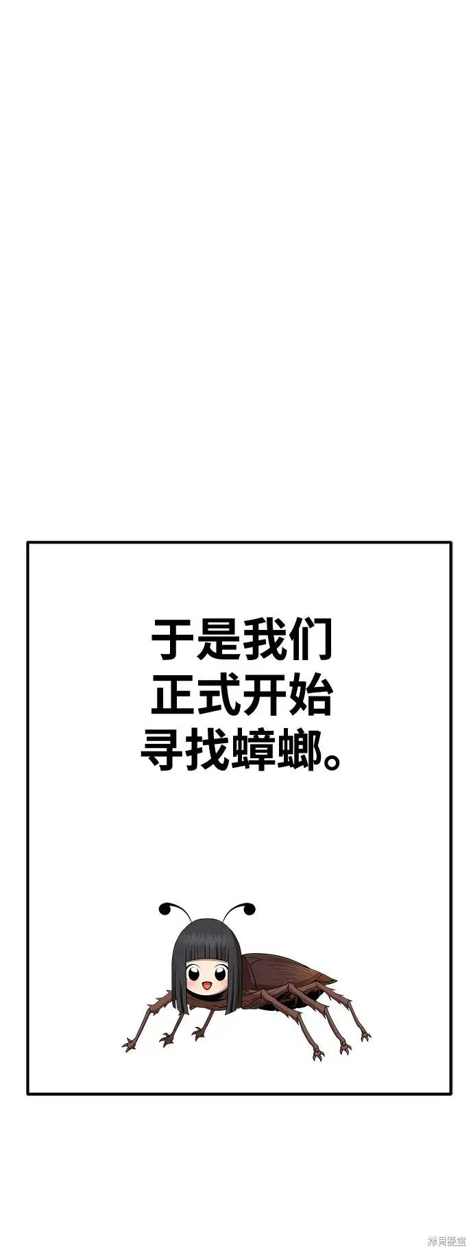 第264页