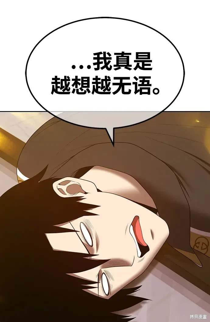 第273页