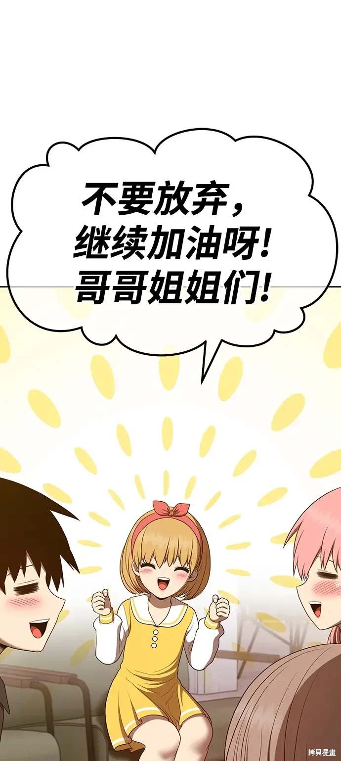 第277页