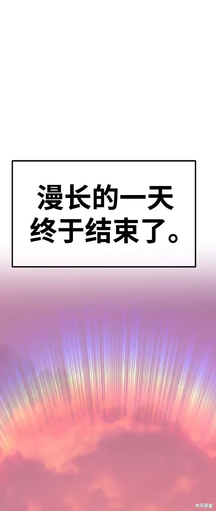 第281页
