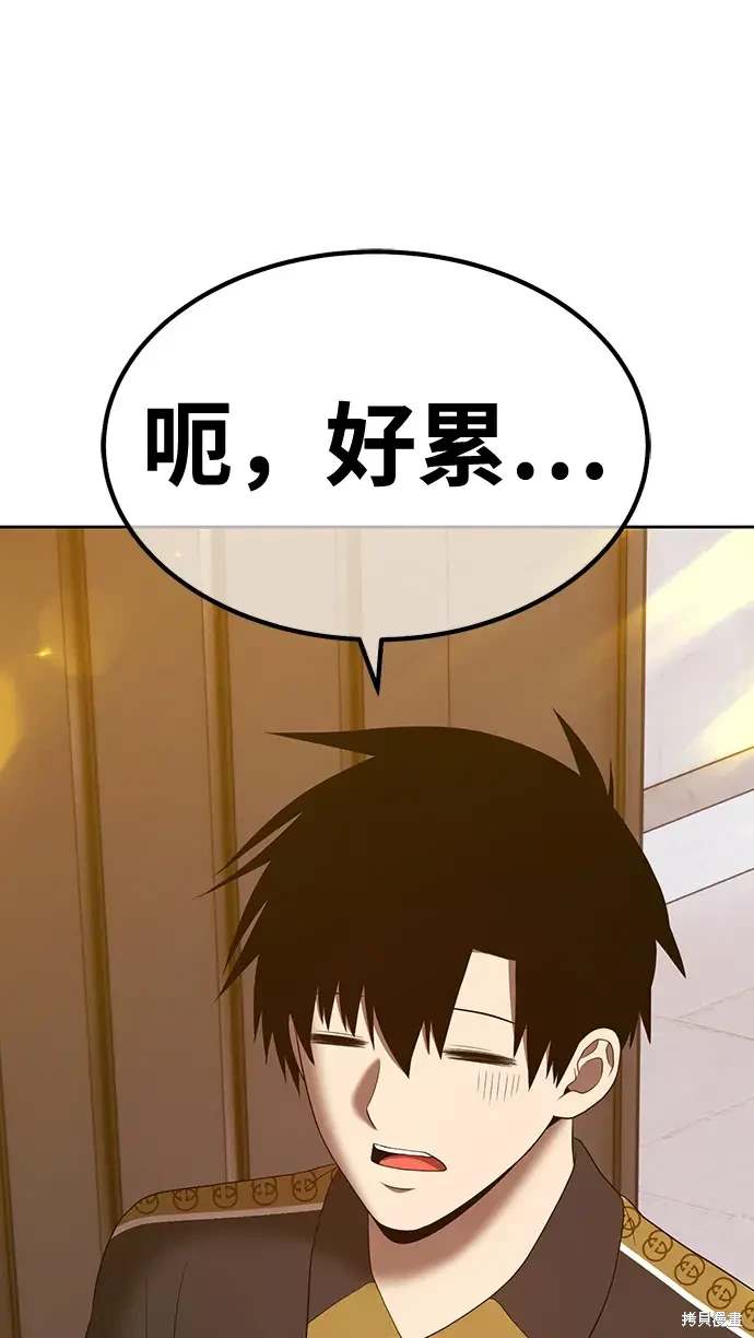 第286页