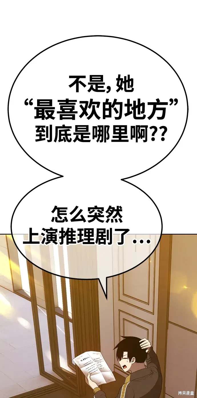 第288页