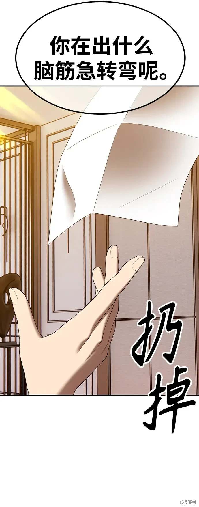 第295页